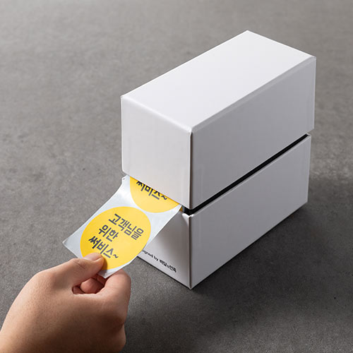 [첫구매100원딜] 롤형 스티커 디스펜서 [스티커 별도]