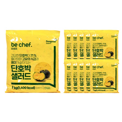 푸드올마켓_ 동원홈푸드 비셰프 단호박샐러드 1kg /냉장 한박스 (1kg x 10ea)-아이스박스무료 /소비기한 26.10.06