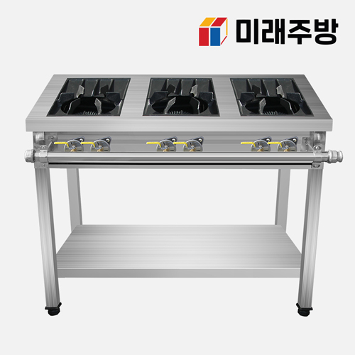 미래주방 업소용 1200 가스렌지 간택기
