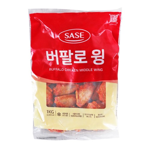 푸드올마켓_ 사세 버팔로 윙 1kg /냉동