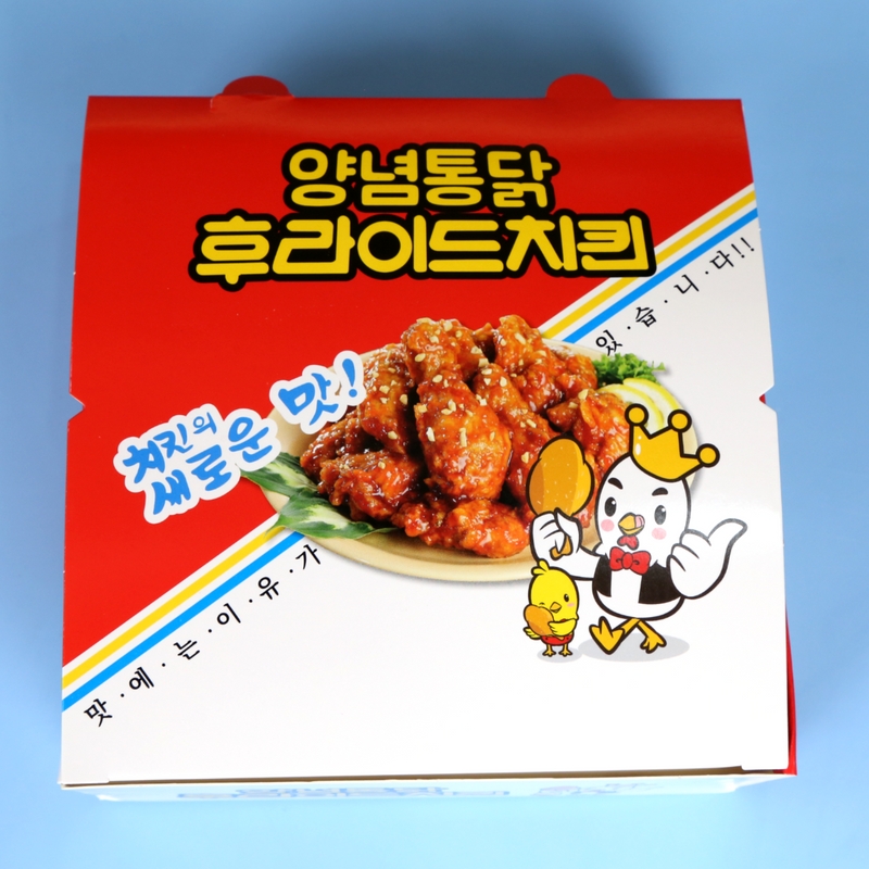레트로 B1/2 치킨박스 특소 반마리이하 정사각형 200매x2박스 통닭 닭강정 포장용기 배달