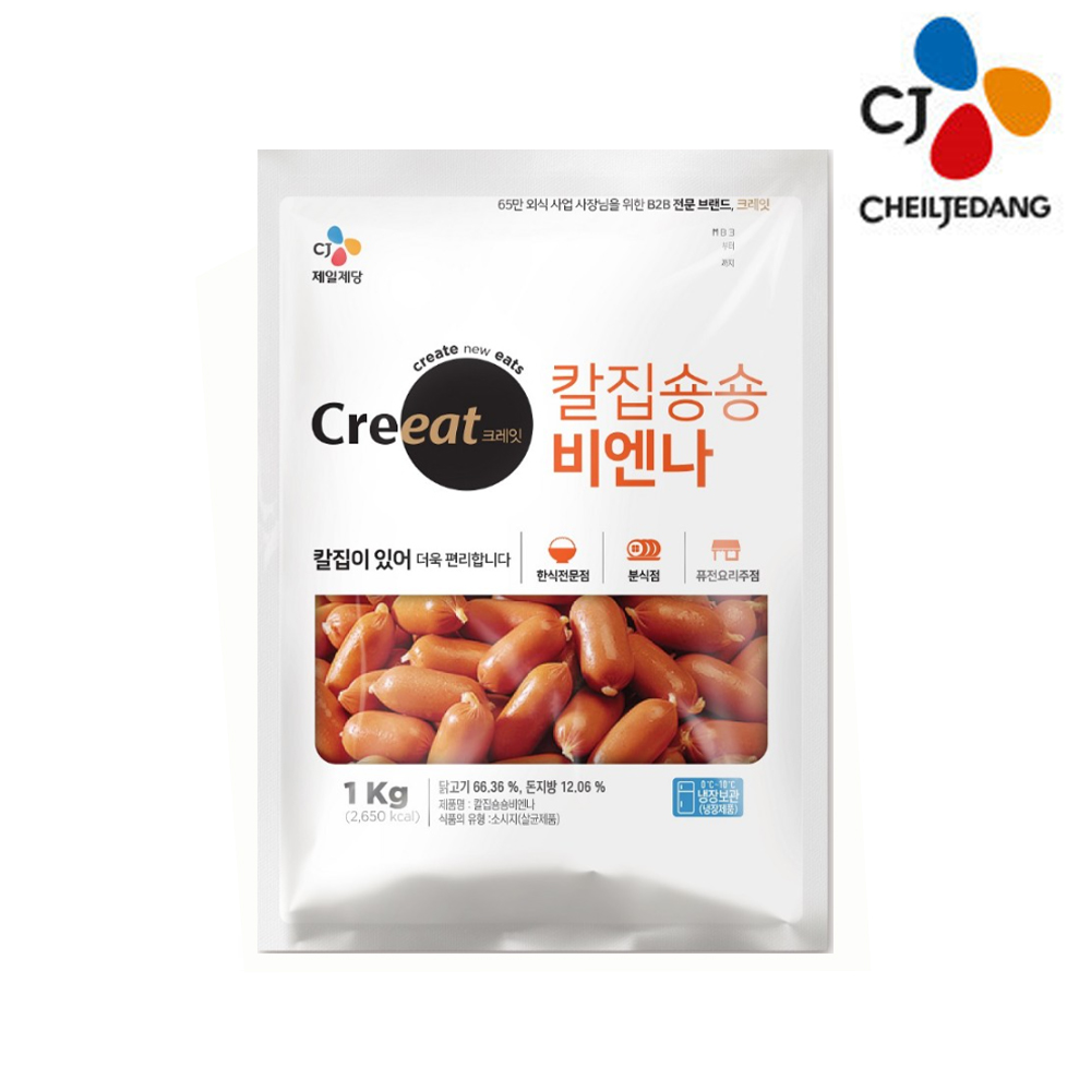 CJ 크레잇 칼집숑숑비엔나 1Kg
