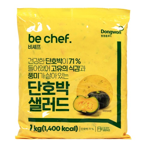 푸드올마켓_ 동원홈푸드 비셰프 단호박샐러드 1kg /냉장 /소비기한 26.10.06