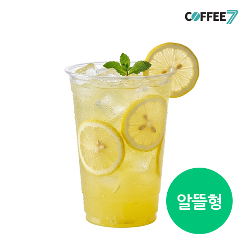 커피세븐 NEW아이스컵 국내 480ml(16온스) 92파이 알뜰형 투명컵 PET컵 (1000개입/1박스)