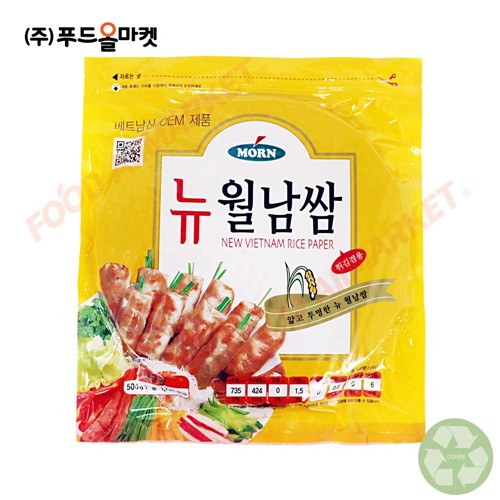 푸드올마켓_ 몬 뉴월남쌈 22cm(원형) 500g