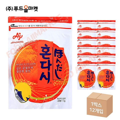 푸드올마켓_ 아지노모도 혼다시 한박스 (1kg x 12ea)