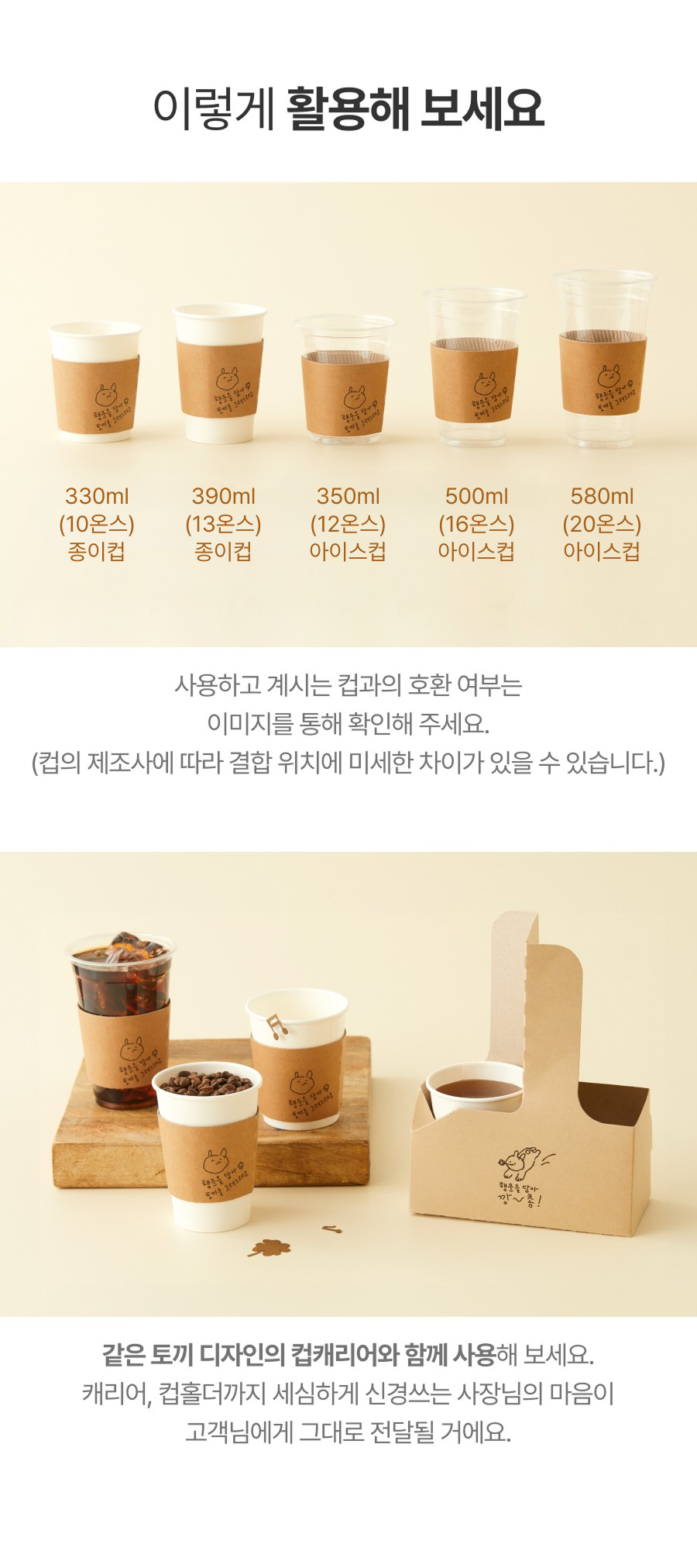 배민상회