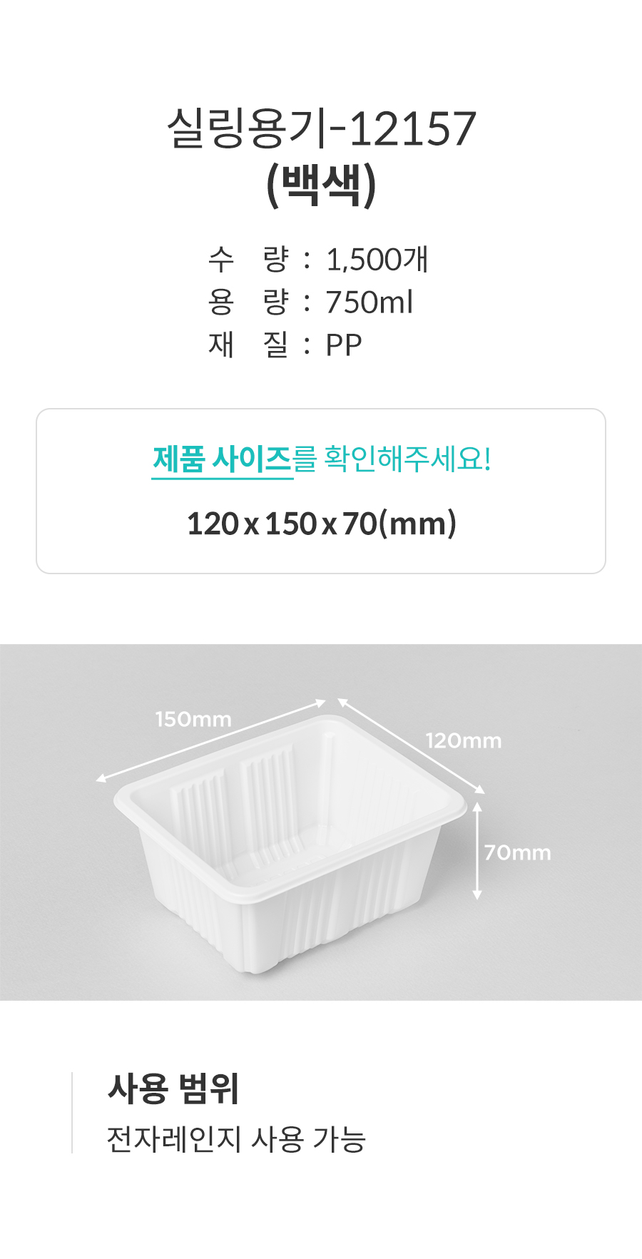 배민상회