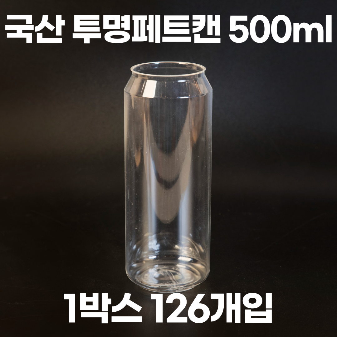 배민상회