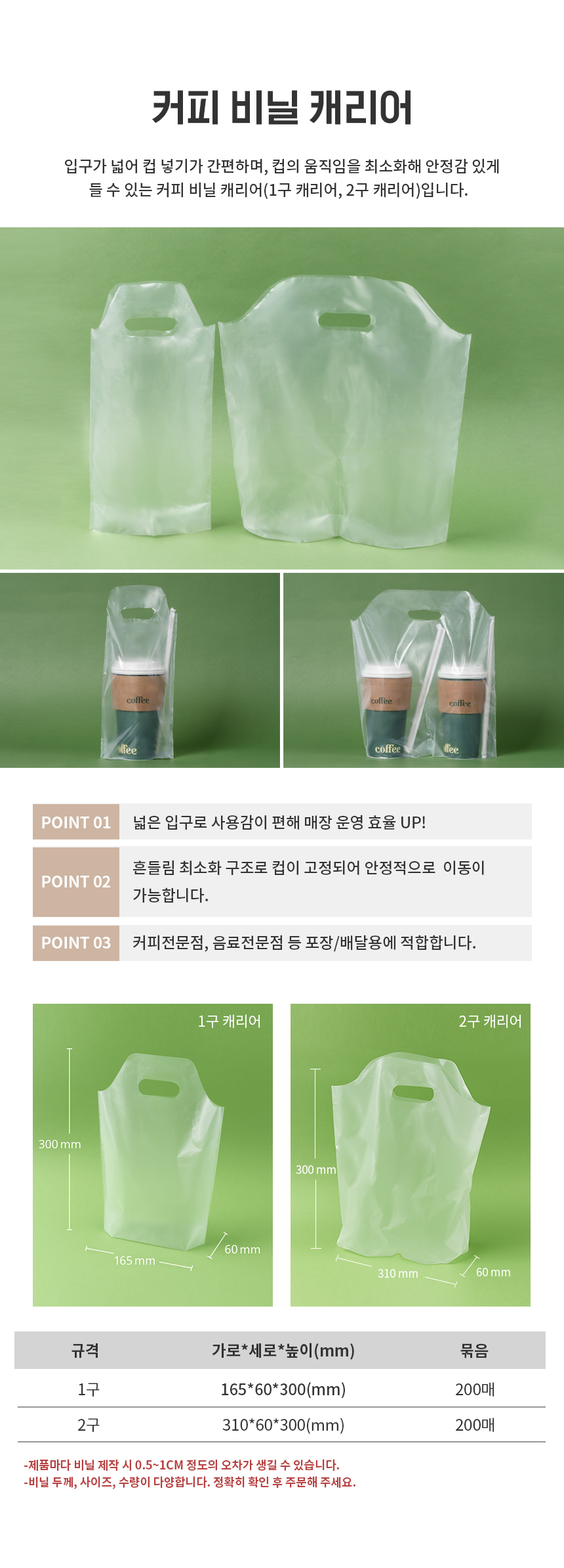 배민상회