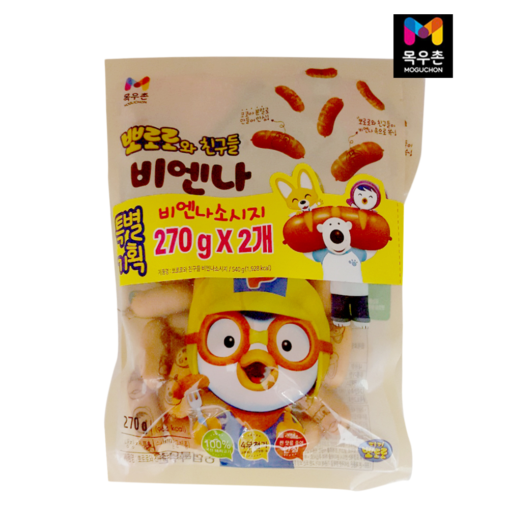 목우촌 뽀로로와친구들 비엔나소시지 (270gx2개)x10개/국산 돼지고기 91% 에어프라이어 4무첨가 사탕수수 과일 혼합 콜라겐 살균제품