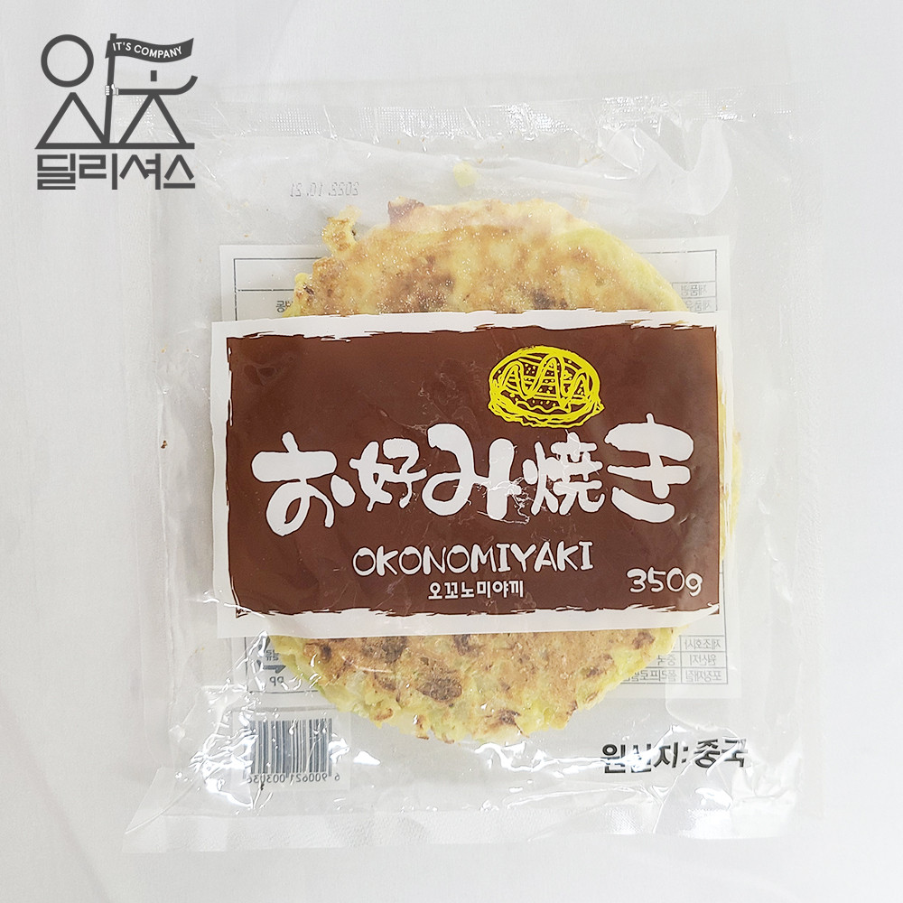 냉동 해물 오코노미야끼 (350g) 오꼬노미야끼 오코노미야키