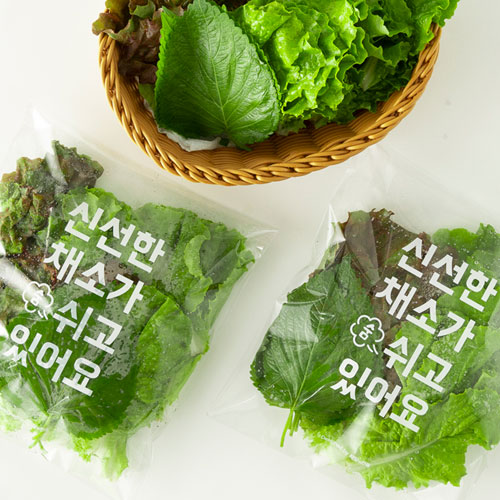 [첫구매100원딜] 쌈채소봉투(대)-신선한 채소 (200개)