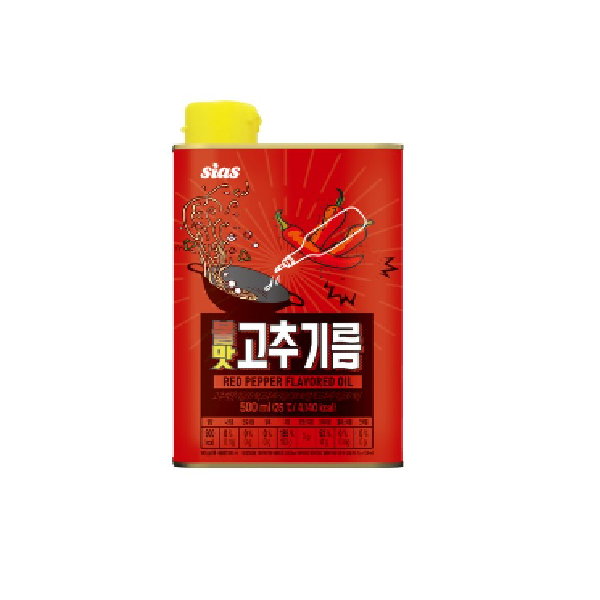 시아스 불맛기름 500ml