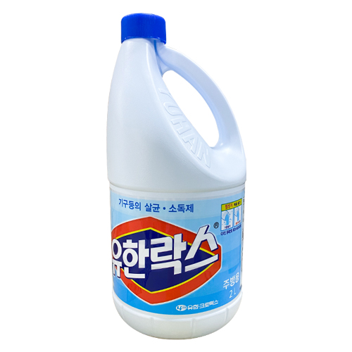 유한락스 주방용 용기 2L
