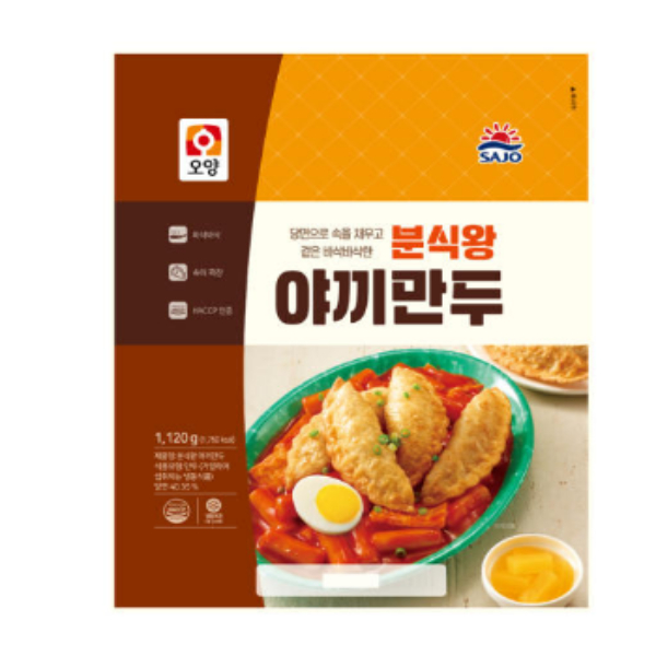 사조 오양 분식왕 야끼만두 1.12kg 튀김만두 군만두