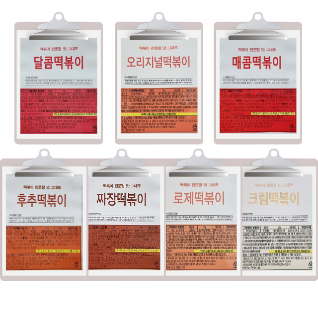 [참나라식품] 떡볶이 소스 달콤,매콤,짜장,후추,로제,크림