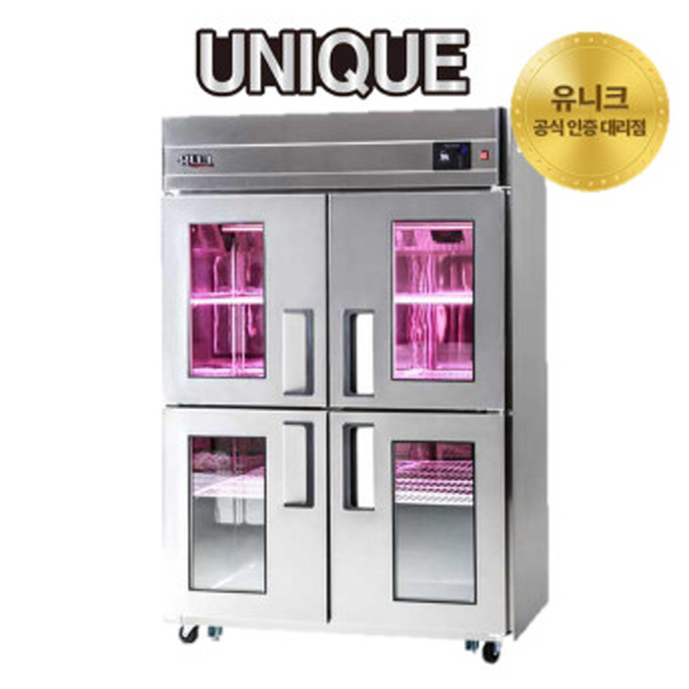 유니크 45박스 고기숙성고 디지털 UDS-45FDR-MR 2사 전국 설치 , 폐가전수거