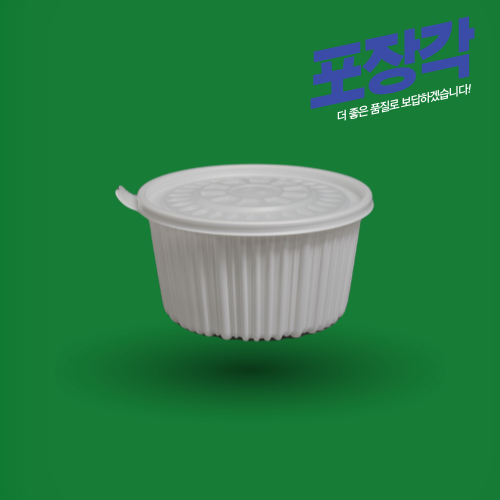 NS 225파이 탕용기 대 백색 용기만 / 200개