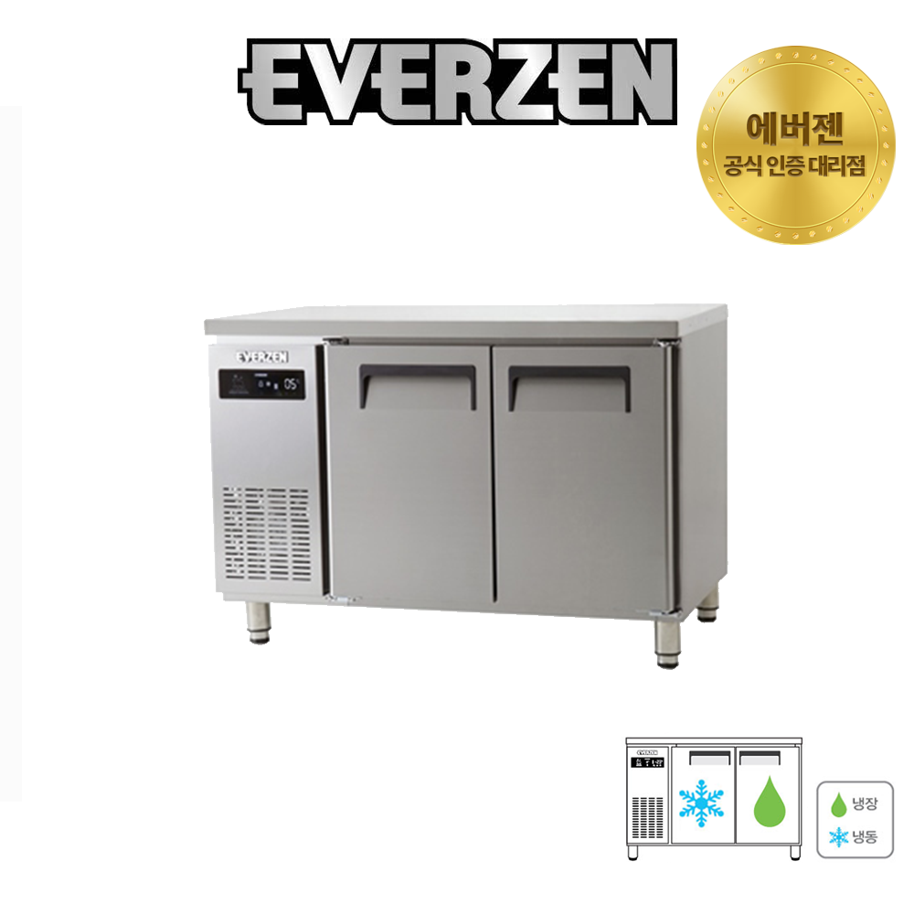 에버젠 1200 테이블냉동냉장고 간냉식UDS-12RFTIE 2사 전국 설치 , 폐가전수거