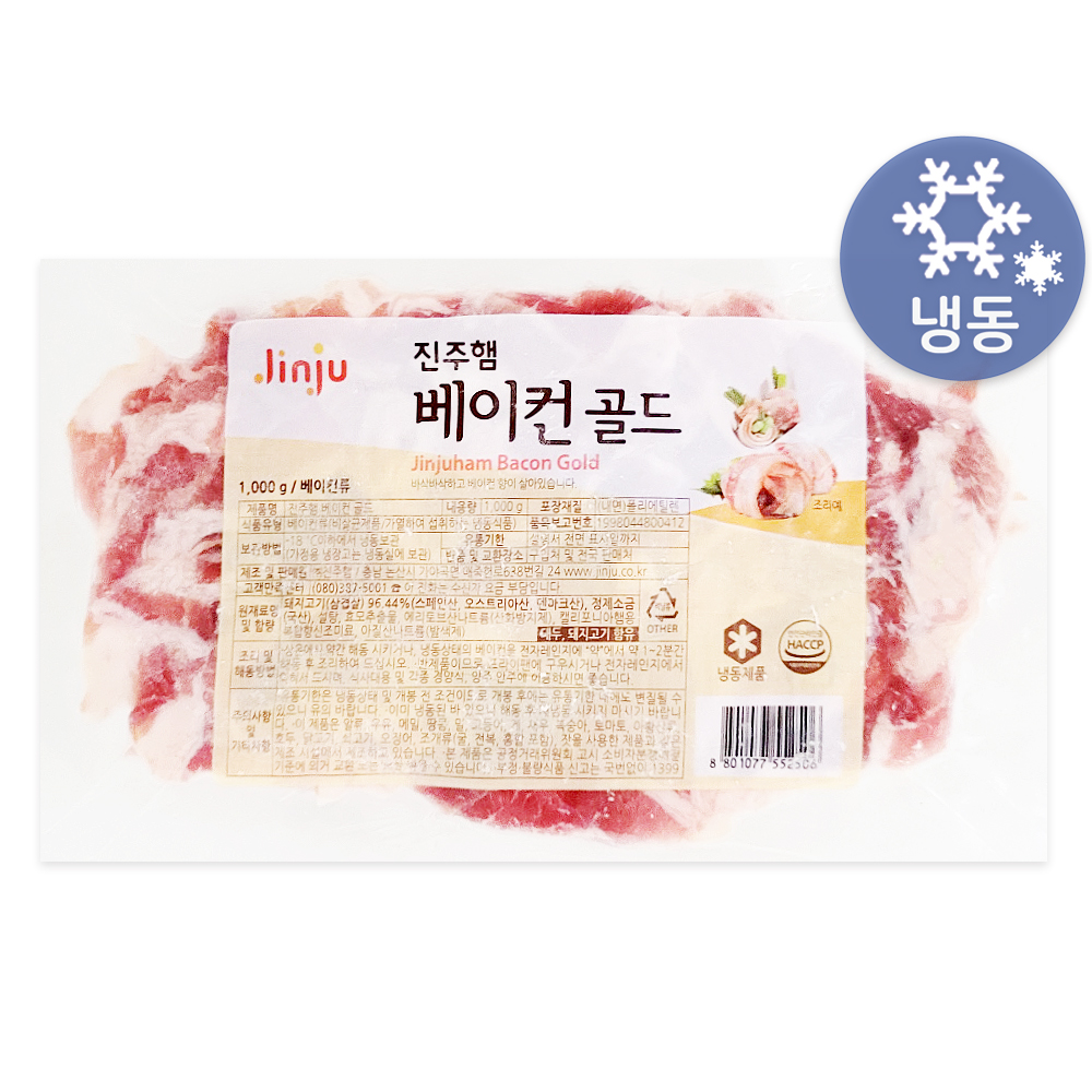 진주햄 베이컨 골드 파지 1kgx10개/냉동 대용량