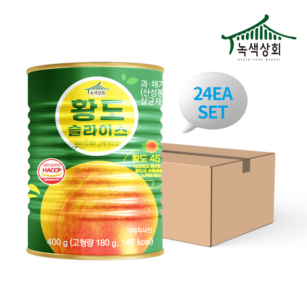[녹색상회] 삼포 황도 슬라이스 400g x 24입