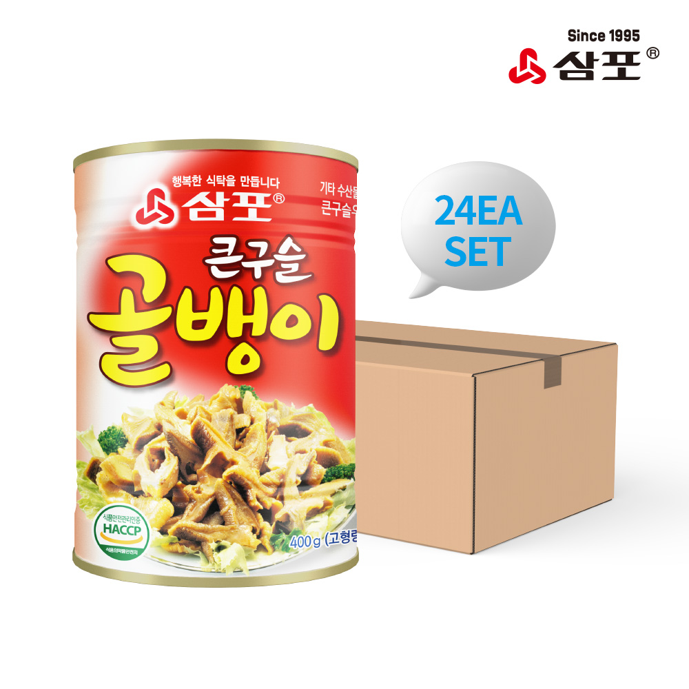 삼포 큰구슬 골뱅이 400g x 24입