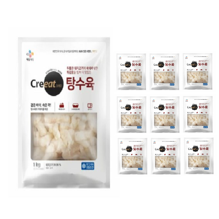 CJ제일제당 크레잇 탕수육 1Kg 10개