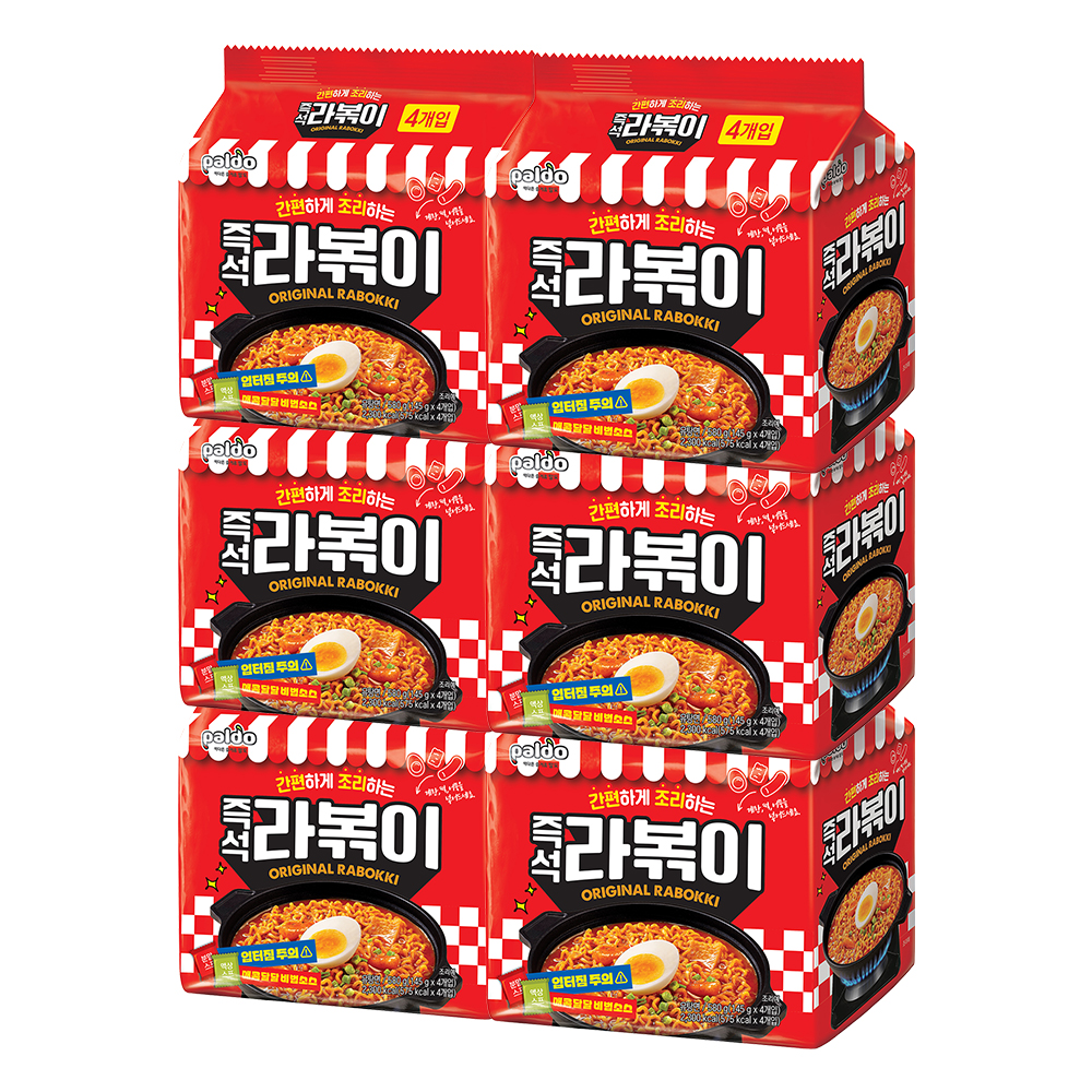 팔도 즉석 라볶이 145g 24봉