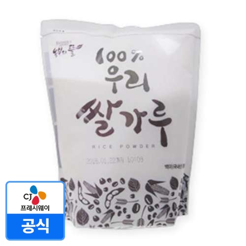 [CJ직배송]제이푸드서비스 쌀가루(1Kg/EA)