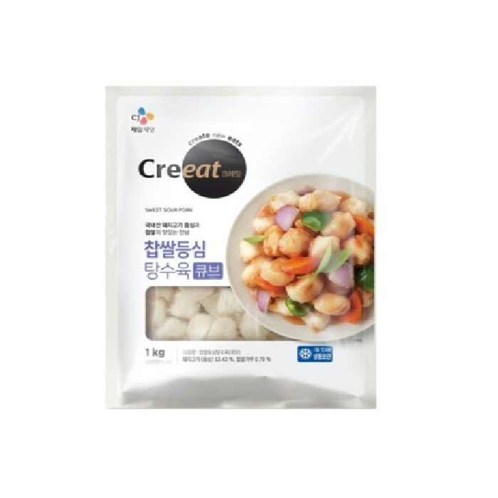 CJ제일제당 크레잇 찹쌀등심 탕수육 큐브형 1kg