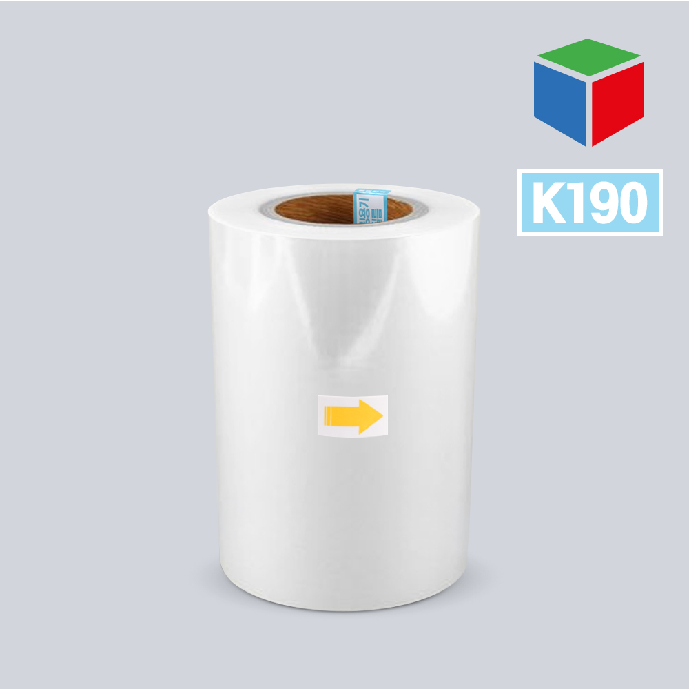 종이전용실링필름(중형SW-K190무지)
