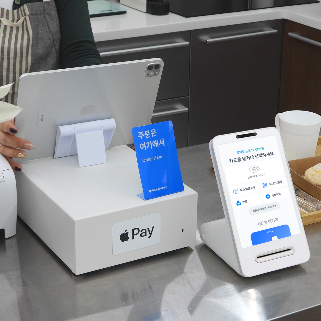 토스플레이스 태블릿포스 애플페이결제기 키오스크 토스프론트+포스프로그램