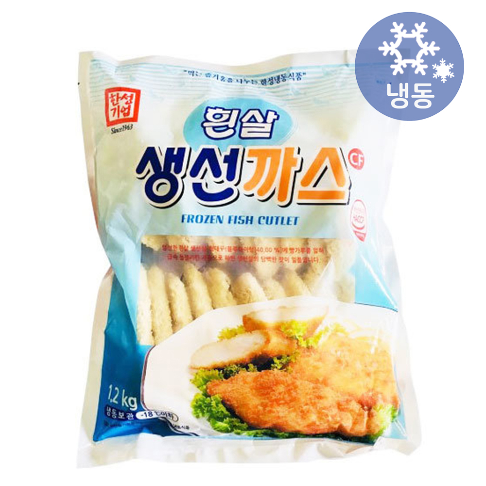 한성 흰살생선까스 1.2kg