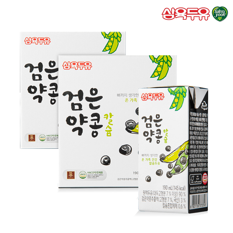 삼육두유 검은 약콩 칼슘 190ml 32팩