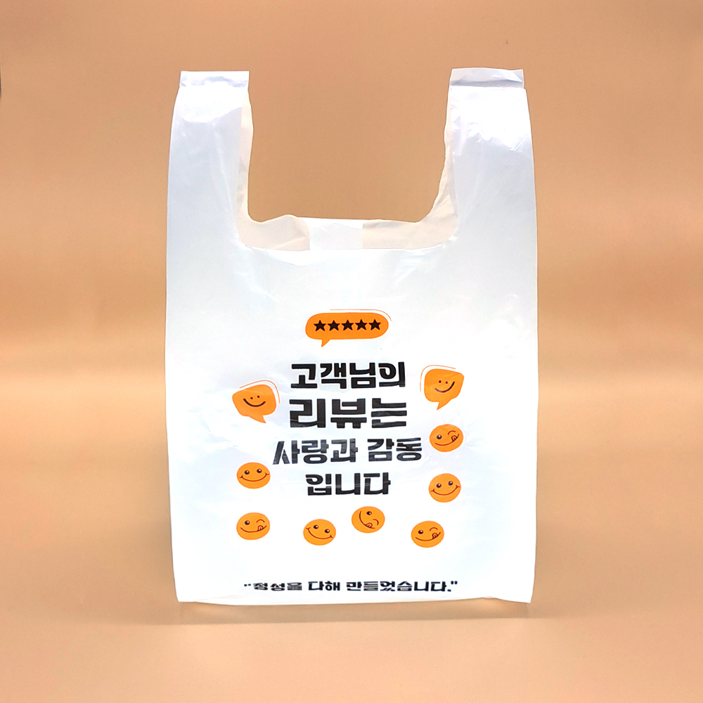 [배송지연]MP 비닐봉투 리뷰 6종 1000장 특소/소/중/대/도시락/특대 (유백) 배달 포장