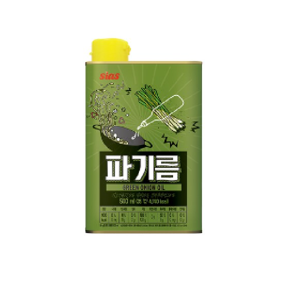 시아스 파기름 500ml