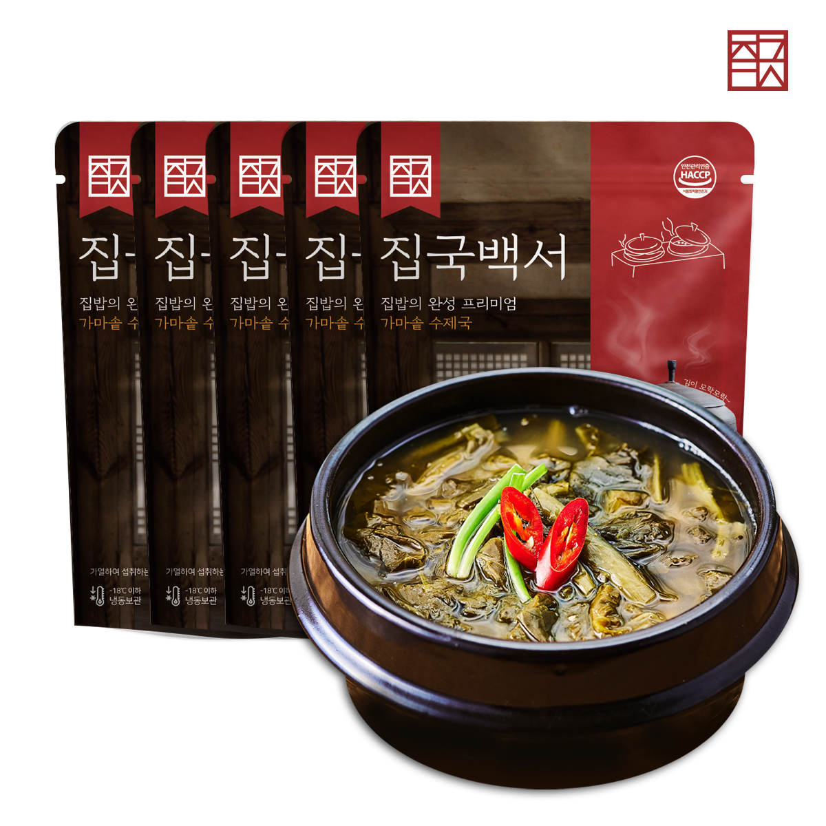 [집국백서] 시래기된장국 500g 5팩