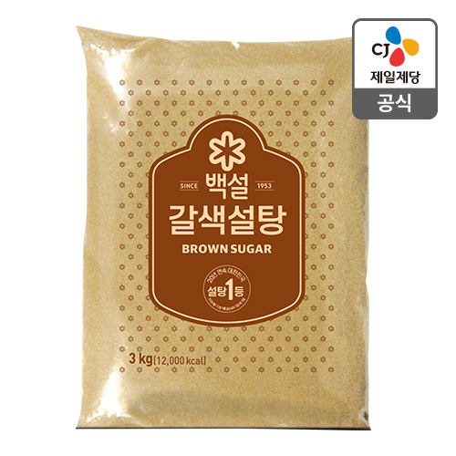 백설 갈색설탕 3kg