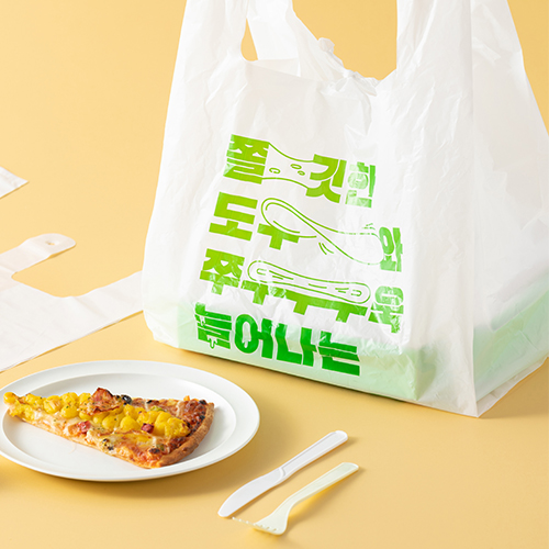 [첫구매100원딜] 피자봉투(특대 11,13인치)-쫄깃한 도우 (100매)