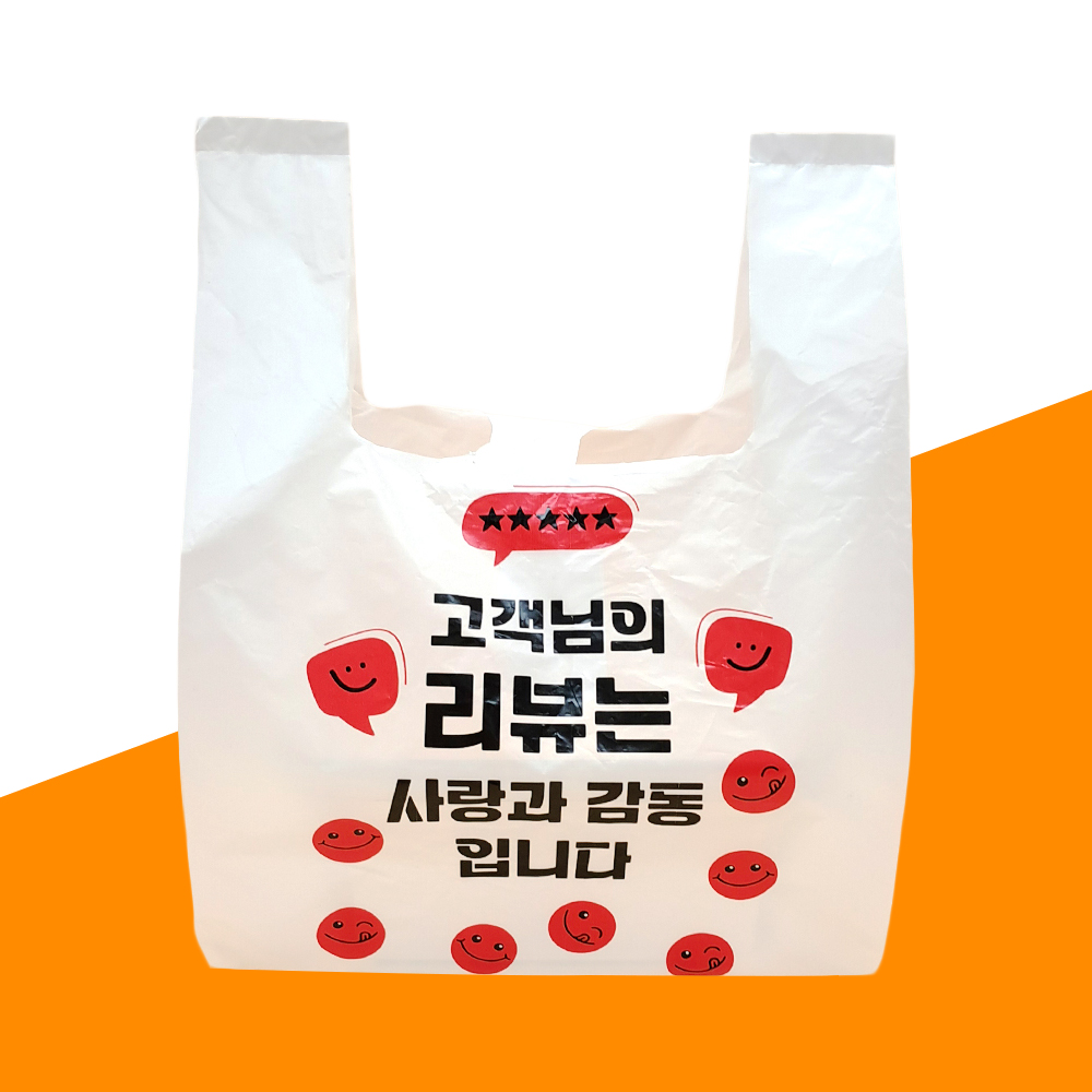 MP 비닐봉투 리뷰 소/중/대/도시락/특대/특소 1000장 (유백) 배달 포장