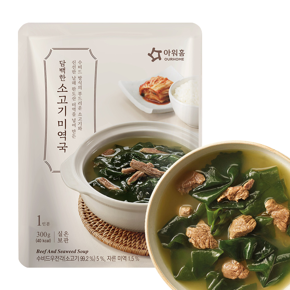 아워홈 담백한 소고기 미역국 300g