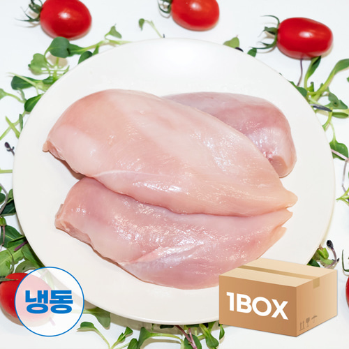 [오늘출발] 냉동 닭가슴살(국내산) 10kg