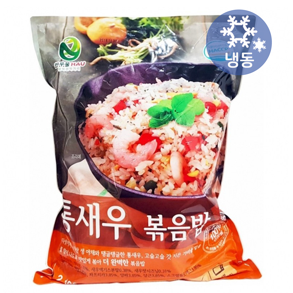 코스트코 한우물 통새우 볶음밥 2100g(300gx7개입)/국산 쌀 대파 피망 파프리카 양파 당근