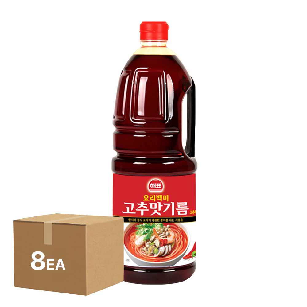 해표 고추맛기름 1.8L 8개