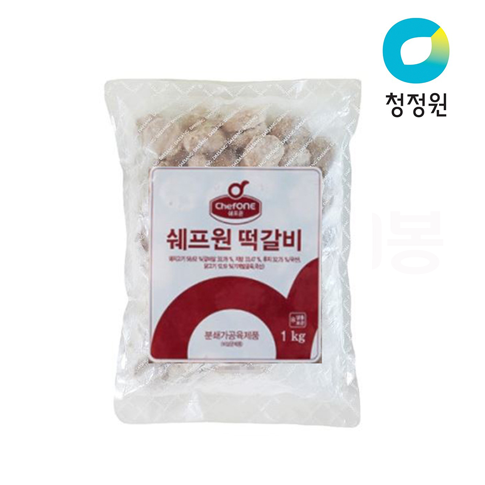 쉐프원 떡갈비 1kg