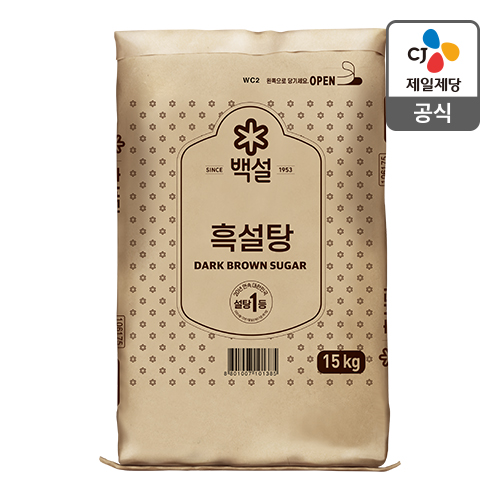 백설 흑설탕15kg
