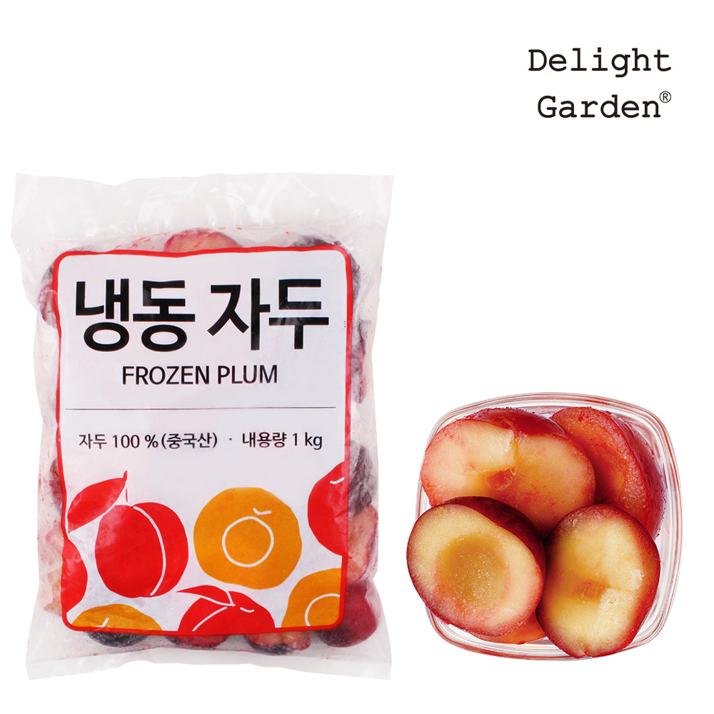 냉동 자두5kg