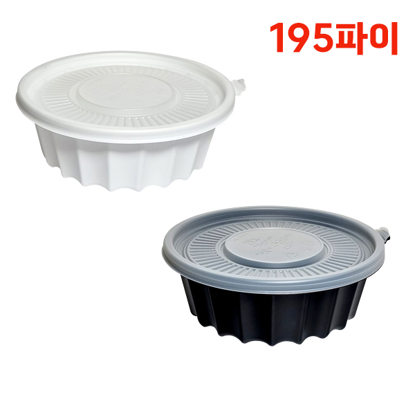 [뚜껑포함 300세트] 185파이/195파이 소 대 미니탕용기`