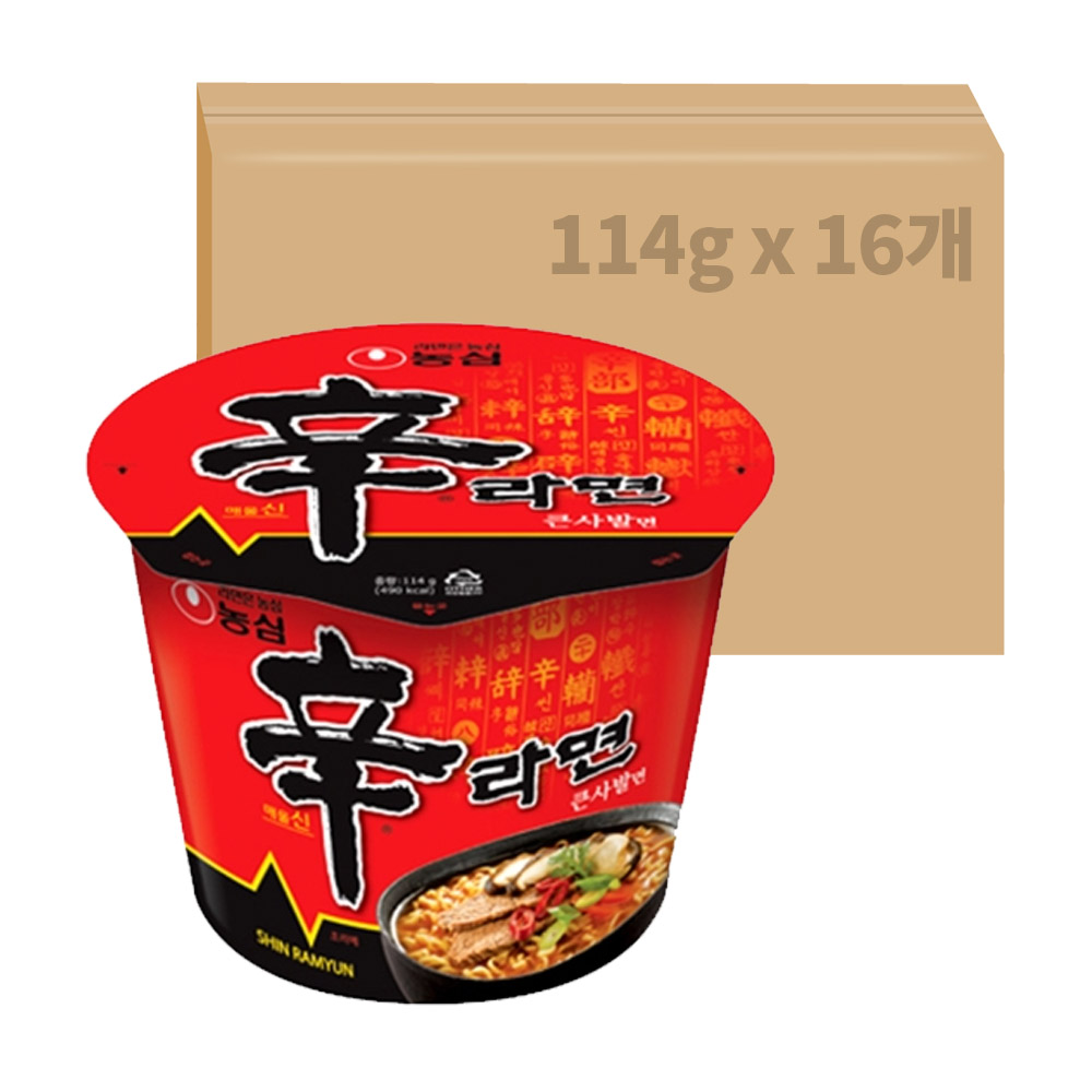 농심 신라면 큰사발 114g x 16개